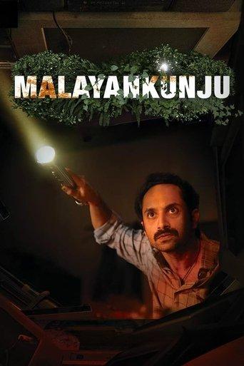 Malayankunju film afişi