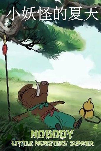 Nobody - Little Monster's Summer film afişi