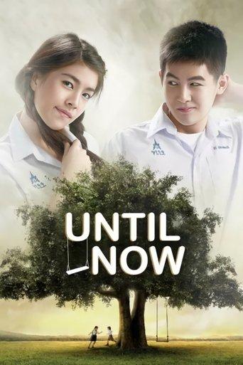 Until Now film afişi