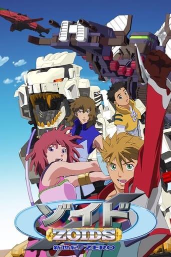 Zoids: New Century dizi afişi