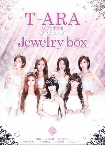 T-ARA Japan Tour 2012 ~Jewelry Box~ Live in Budokan film afişi