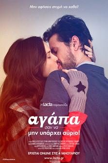 Love like there's no tomorrow film afişi
