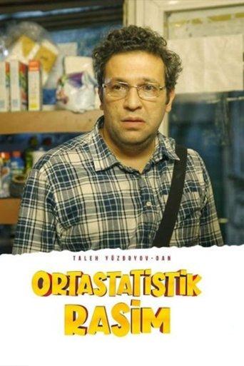 Ortastatistik Rasim 1: Parklar və parkdakılar film afişi