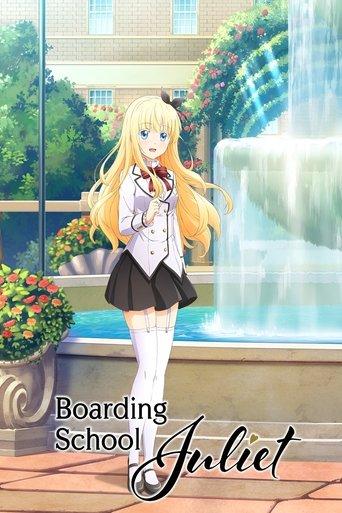 Boarding School Juliet dizi afişi