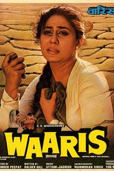 Waaris film afişi