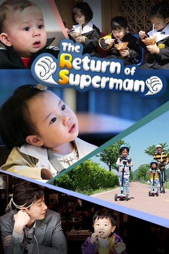 The Return of Superman dizi afişi