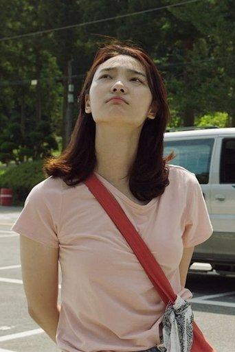 Our Joyful Summer Days film afişi