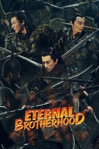 Eternal Brotherhood dizi afişi