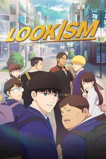 Lookism dizi afişi