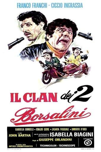 The Clan of the Two Borsalini film afişi