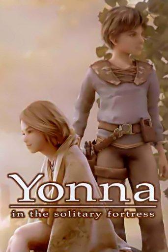 Yonna in the Solitary Fortress film afişi