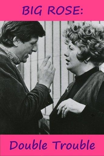 Big Rose film afişi