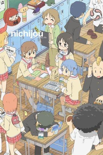 Nichijou: My Ordinary Life dizi afişi