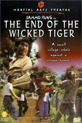 End of the Wicked Tigers film afişi