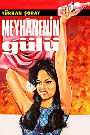 Meyhanenin Gülü film afişi