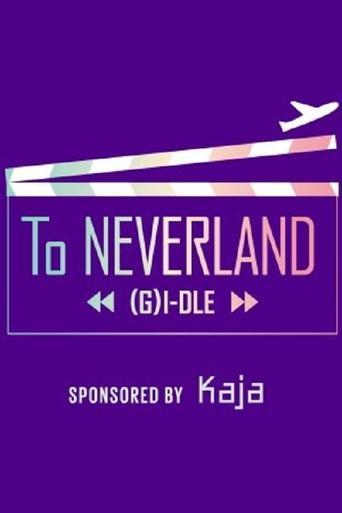 To NEVERLAND dizi afişi