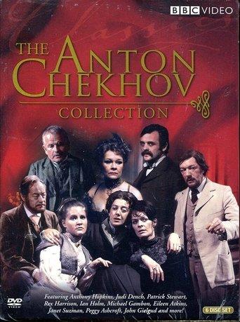 The Wood Demon film afişi