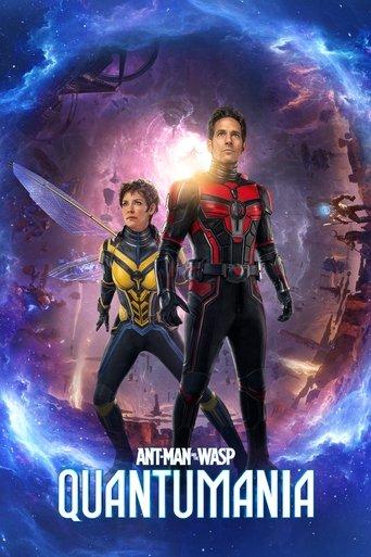 Ant-Man and the Wasp: Quantumania film afişi
