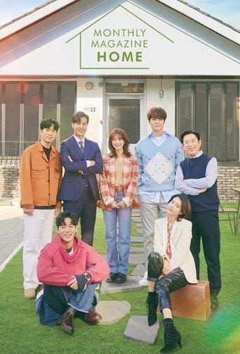 Monthly Magazine Home dizi afişi