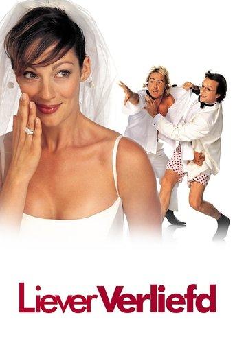 Rather Love film afişi