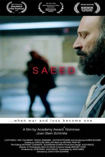 Saeed film afişi