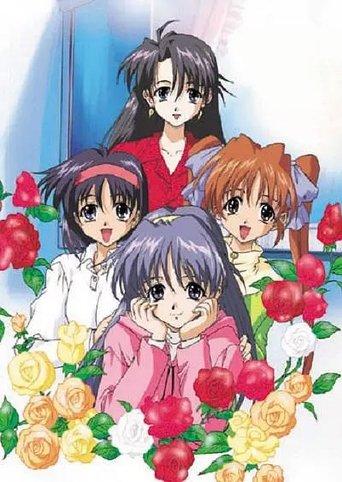 First Kiss Story film afişi