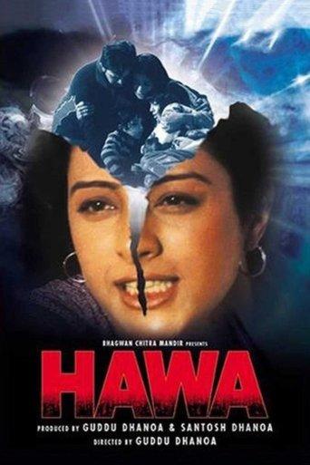Hawa film afişi