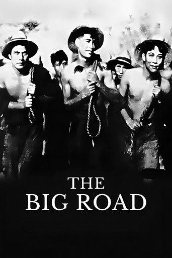 The Big Road film afişi