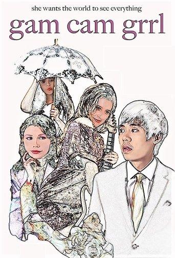 Gam Cam Grrl film afişi
