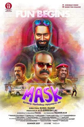 MASK film afişi