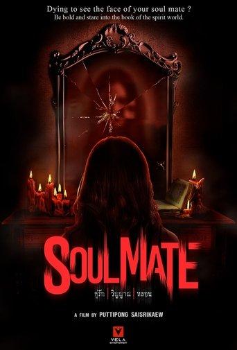 Soul Mate film afişi