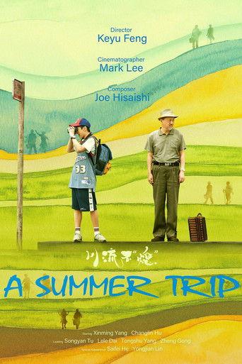 A Summer Trip film afişi