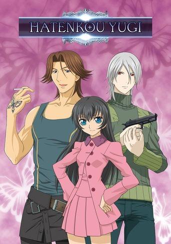 Hatenkou Yugi dizi afişi