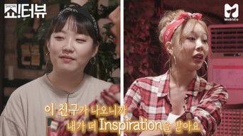 Park Moon Chi, the craftsman of Newtro came to Showterview