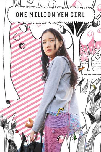 One Million Yen Girl film afişi