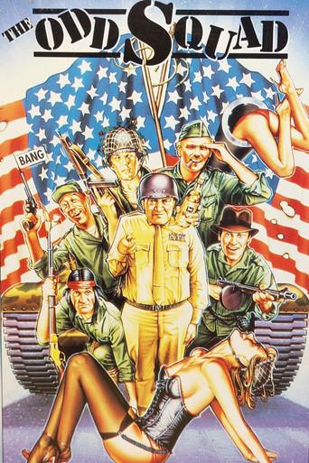 The Odd Squad film afişi