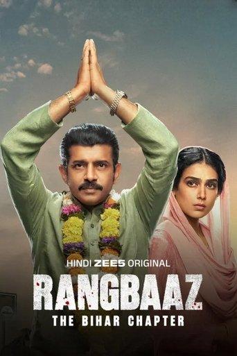 Rangbaaz: The Bihar Chapter film afişi