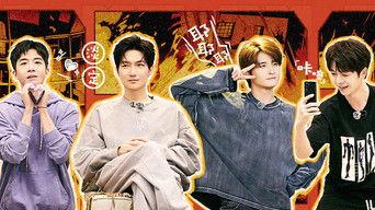 S3 · Team Bonding Always On EP6