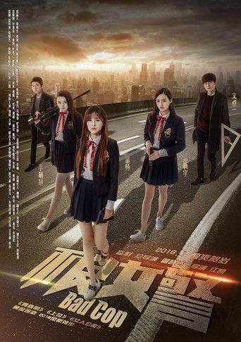 Bad Cop film afişi