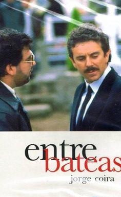 Entre Bateas film afişi