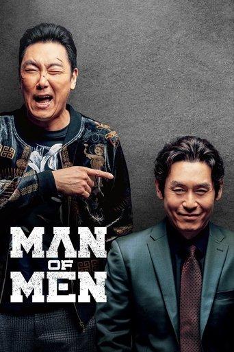 Man of Men film afişi