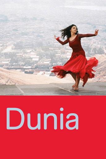 Dunia film afişi