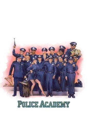 Police Academy film afişi