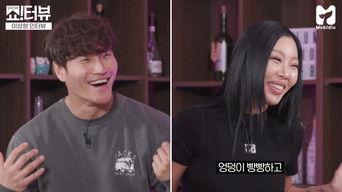 Jessi listened to Kim Jong Kook's heart.