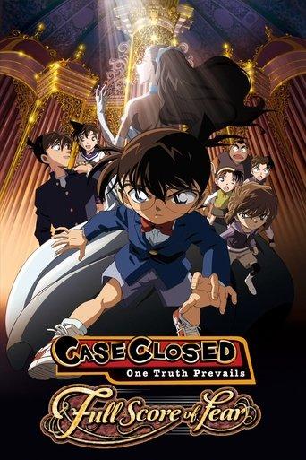 Detective Conan: Full Score of Fear film afişi