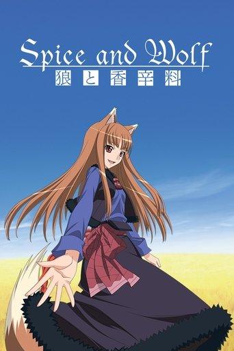 Spice and Wolf dizi afişi