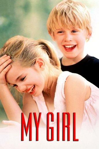 My Girl film afişi