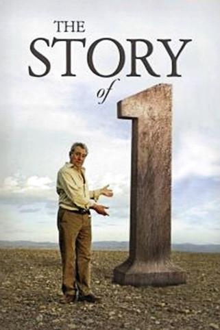 The Story of 1 film afişi