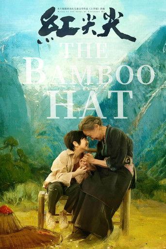 The Bamboo Hat film afişi
