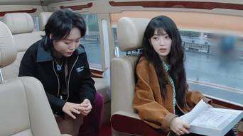 S2 Advanced Bonus Scene EP9